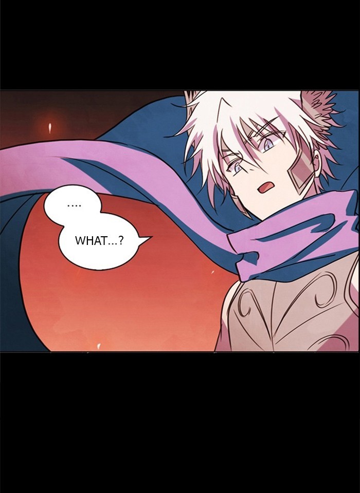Athena Complex page 3