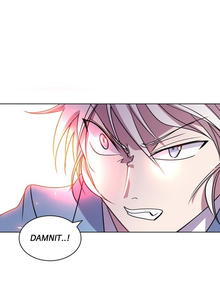 Athena Complex page 1