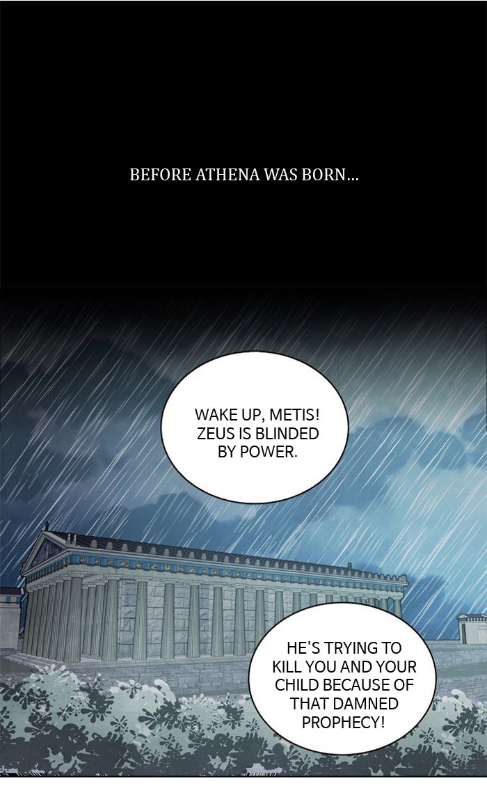 Athena Complex page 1
