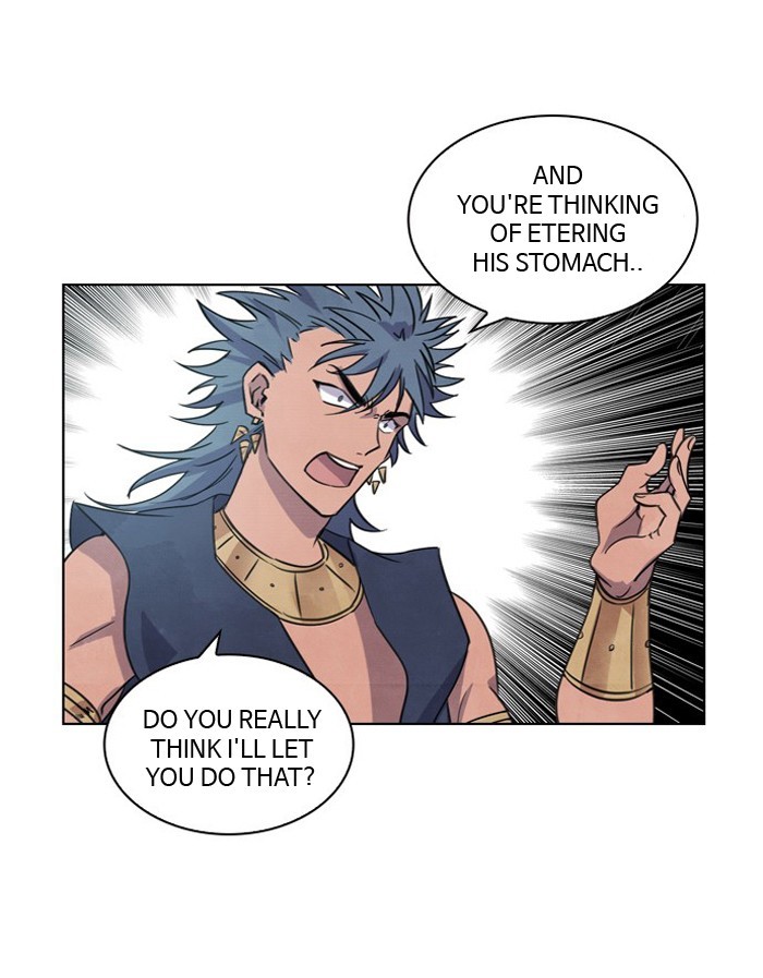 Athena Complex page 2