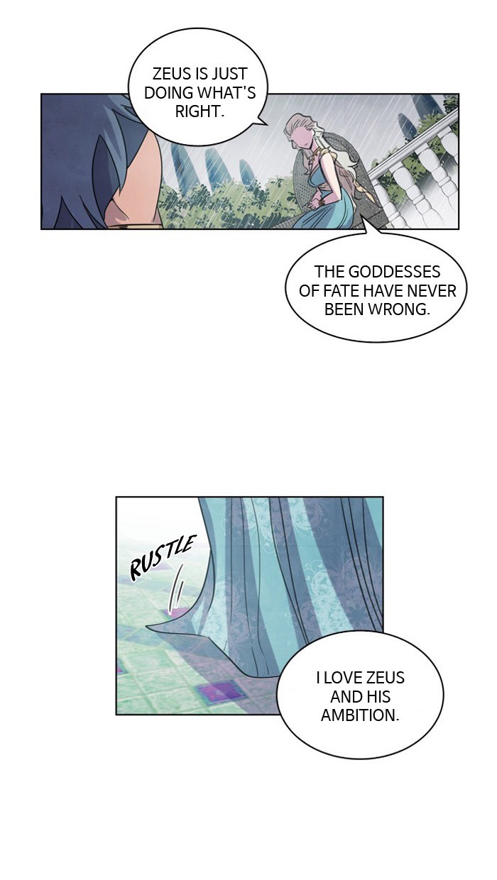 Athena Complex page 3