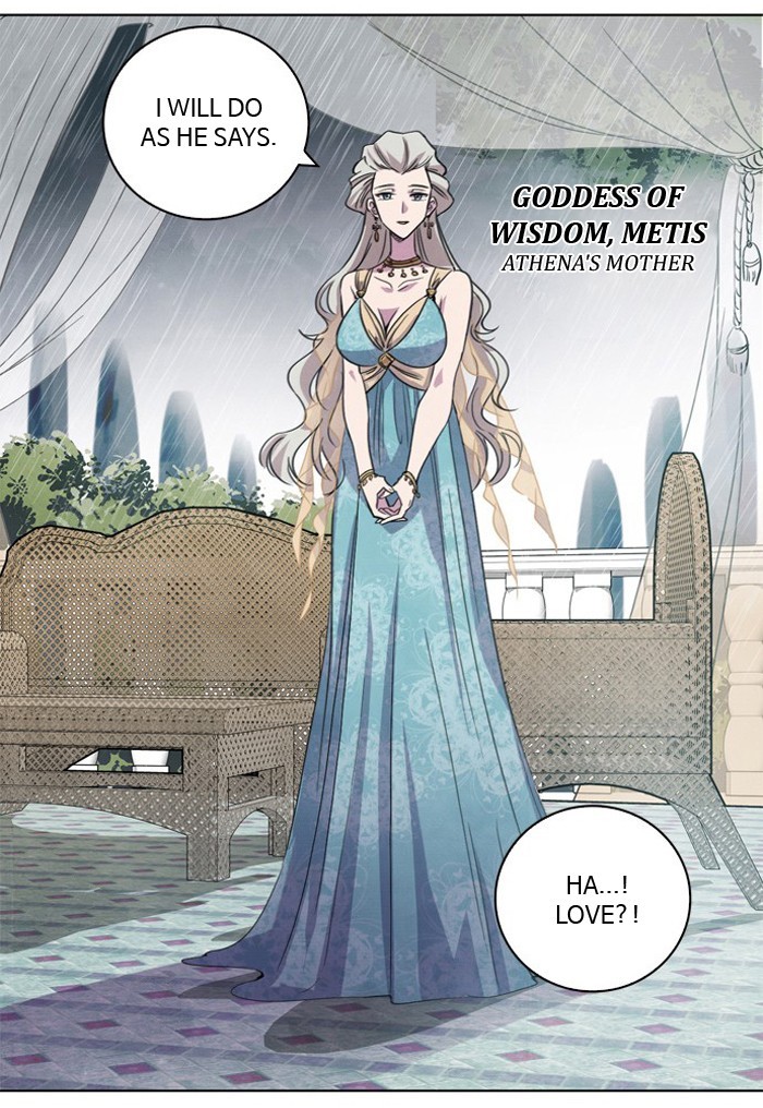 Athena Complex page 4