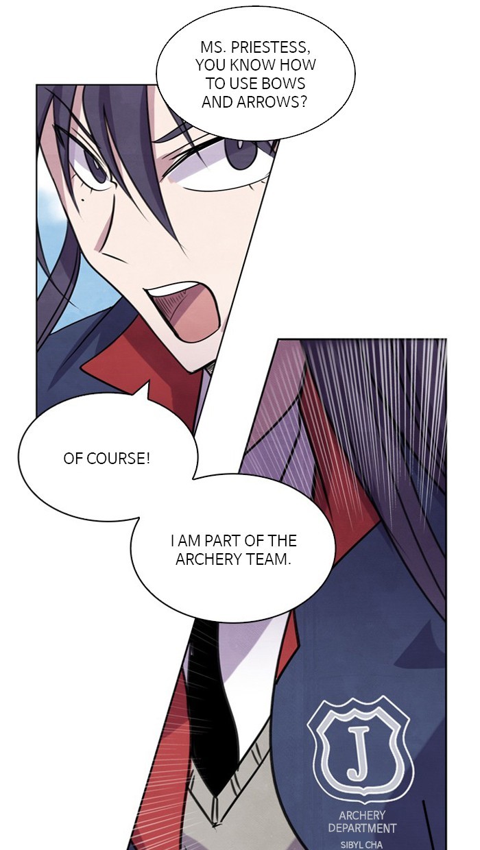 Athena Complex page 3