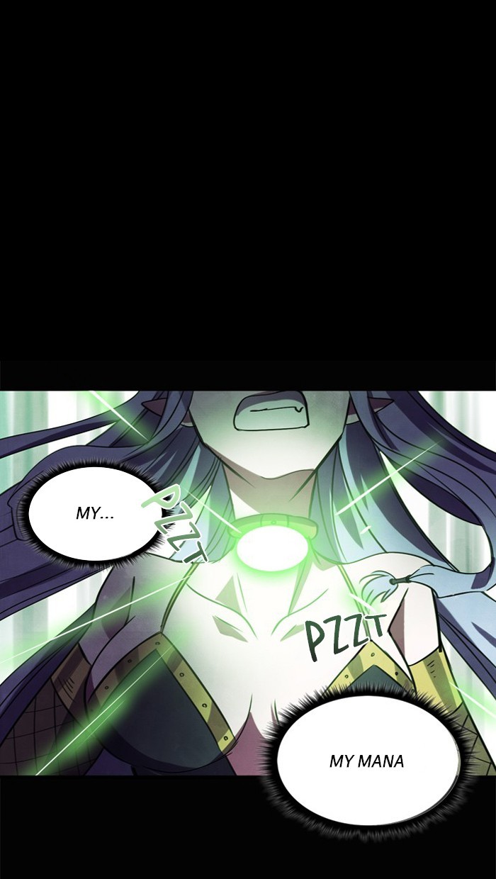 Athena Complex page 1