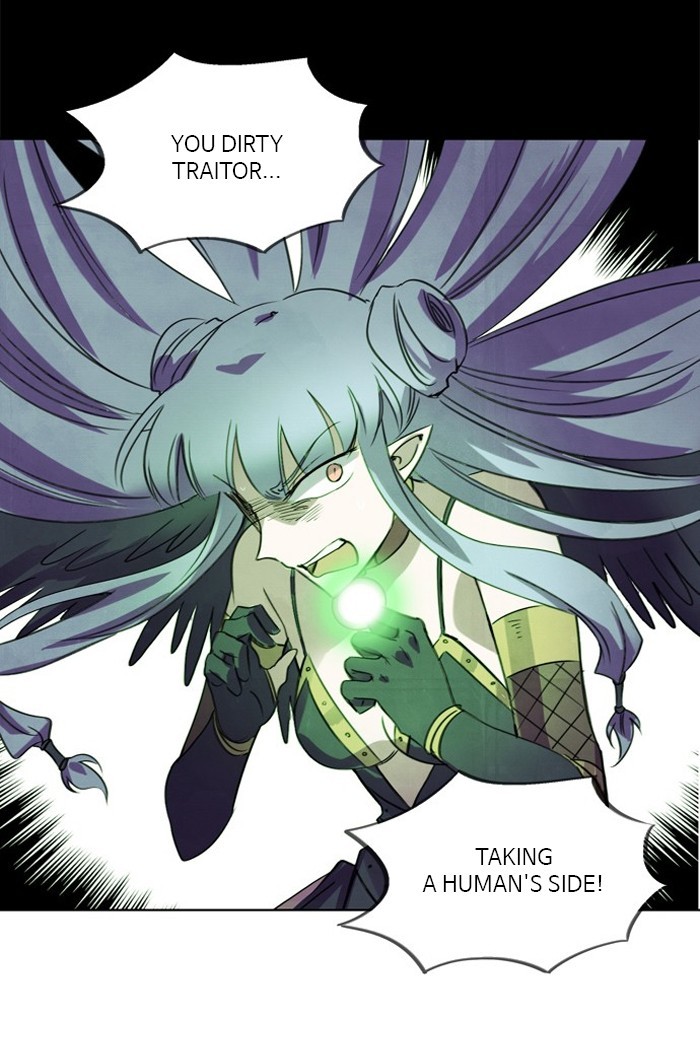 Athena Complex page 3