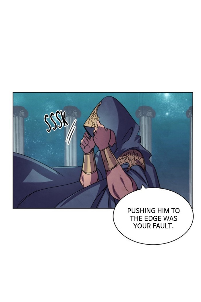 Athena Complex page 1