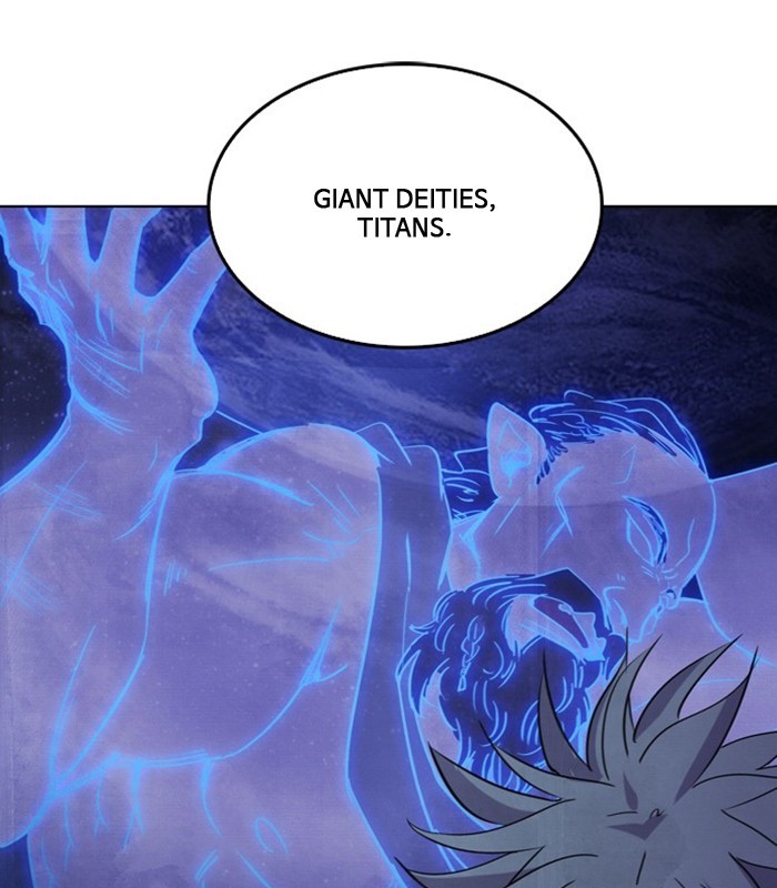 Athena Complex page 3