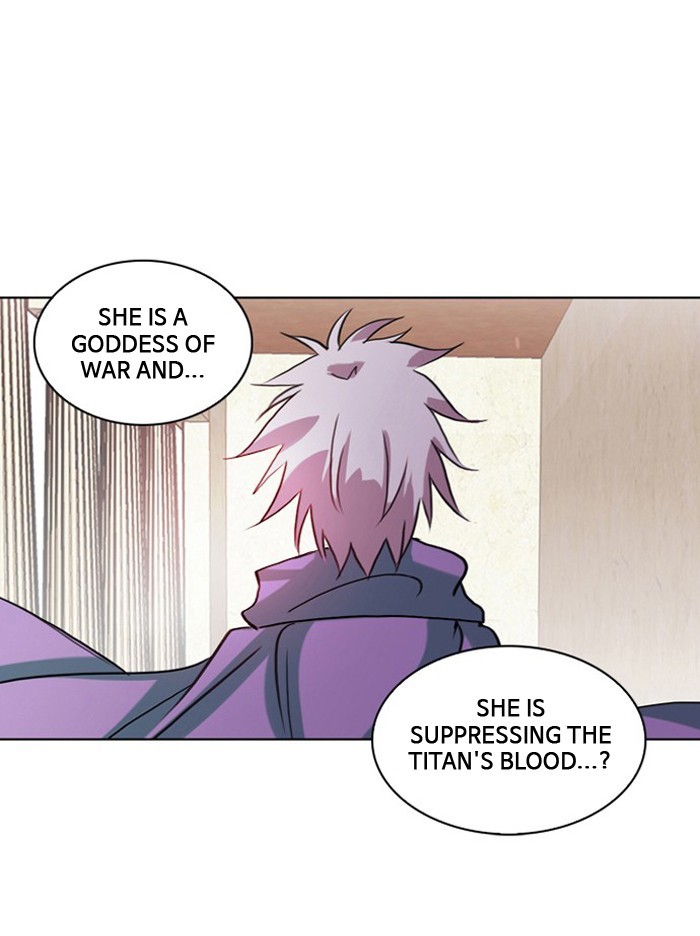 Athena Complex page 3