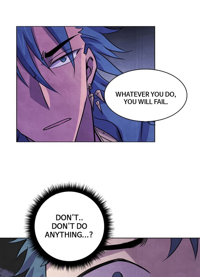 Athena Complex page 3