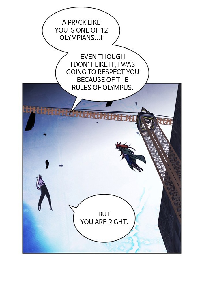 Athena Complex page 3
