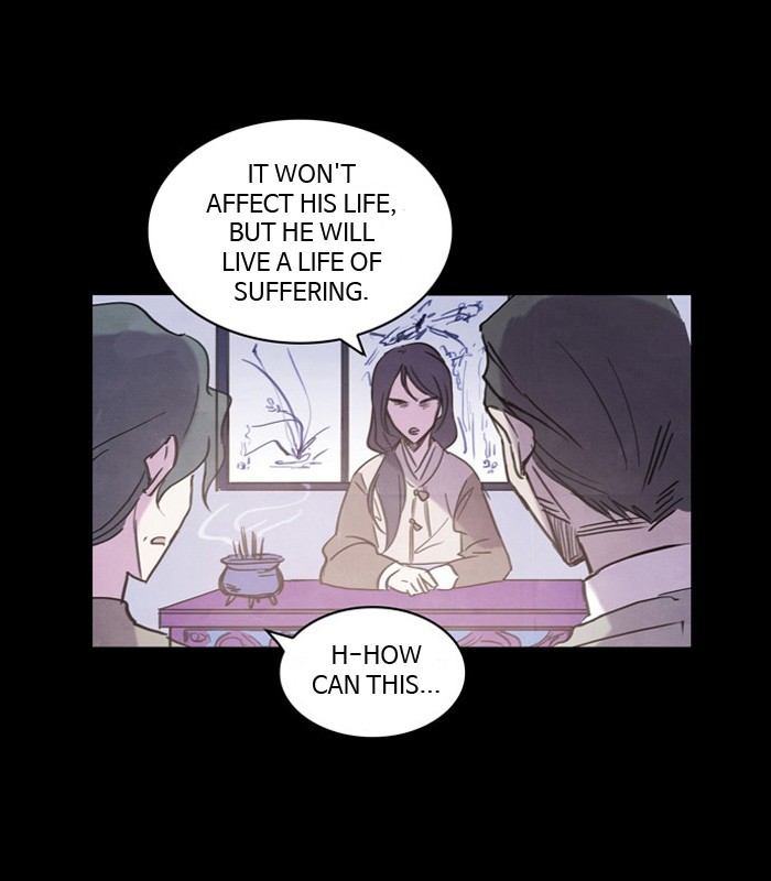 Athena Complex page 3