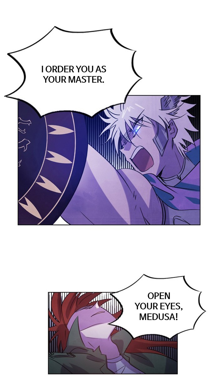 Athena Complex page 3