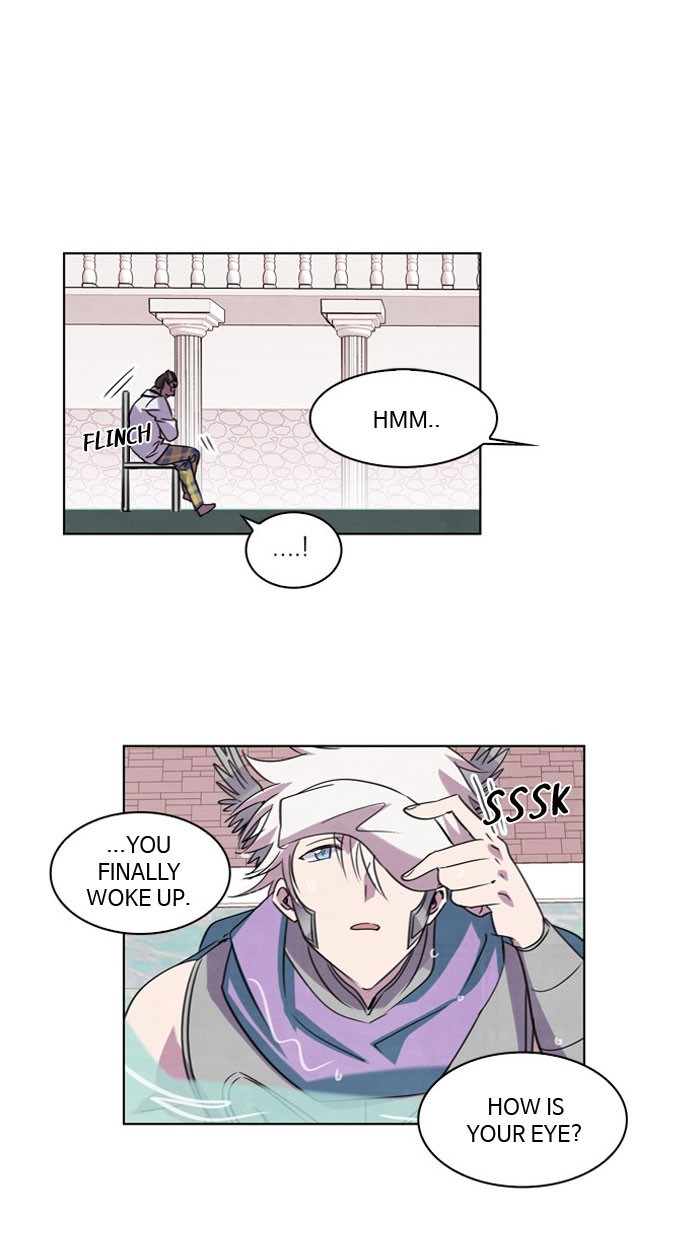 Athena Complex page 3