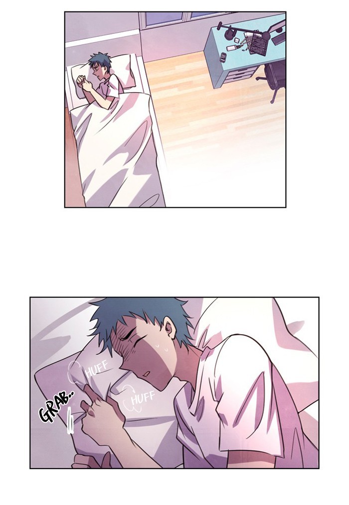 Athena Complex page 2
