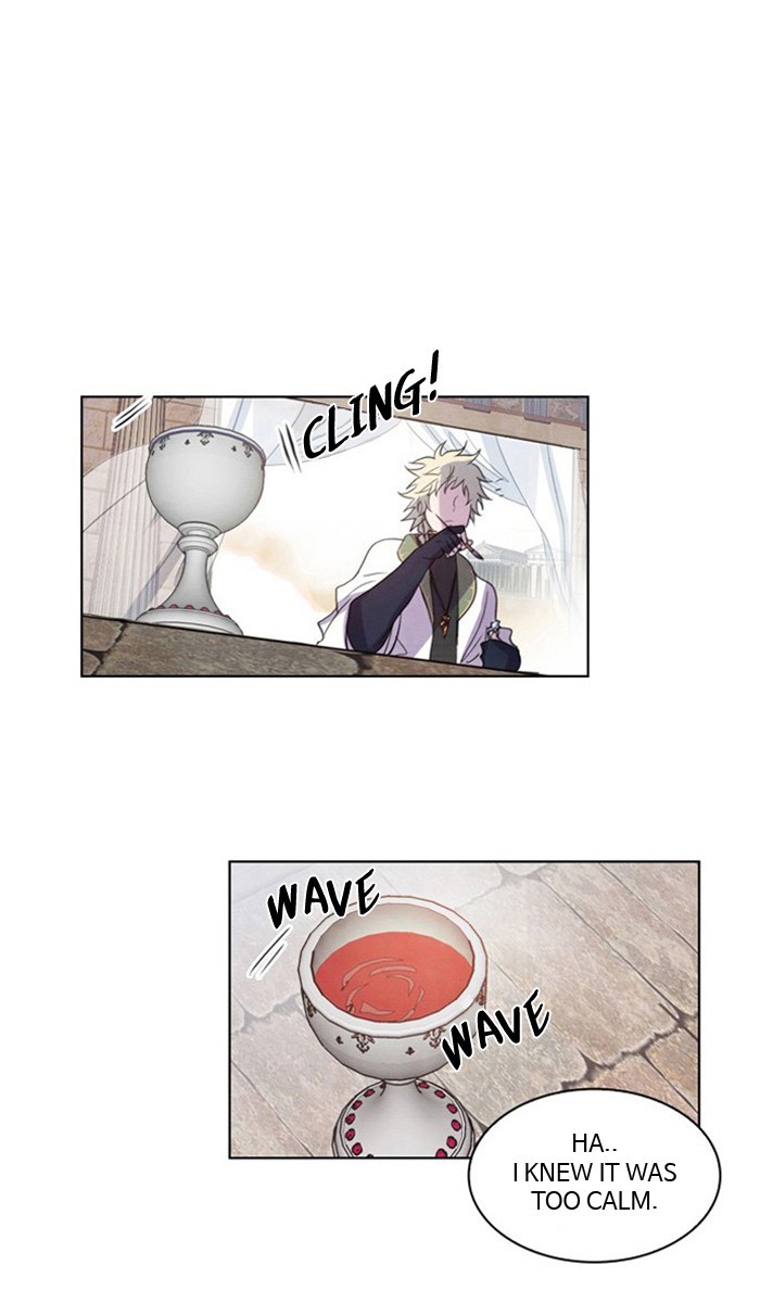 Athena Complex page 1