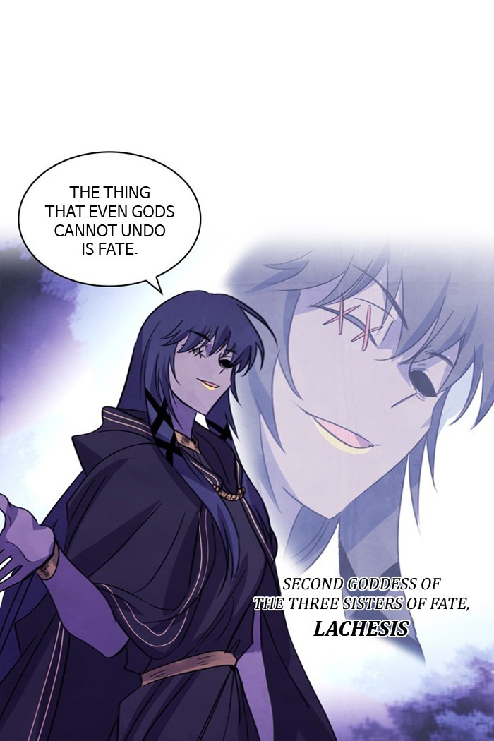 Athena Complex page 1