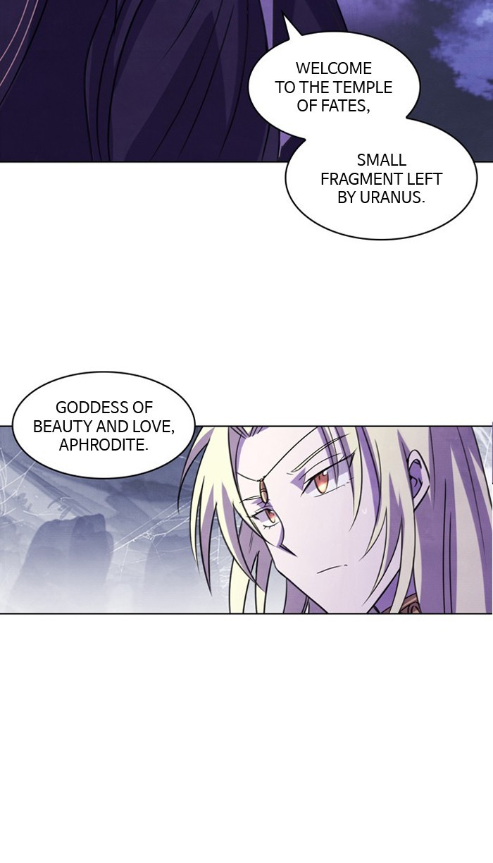 Athena Complex page 2