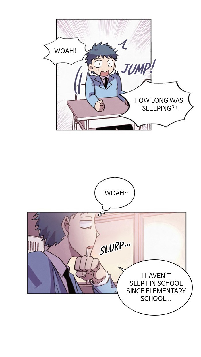 Athena Complex page 2