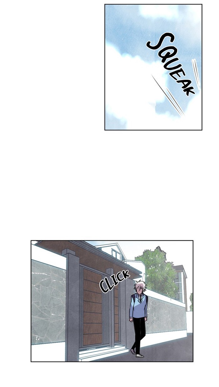 Athena Complex page 2