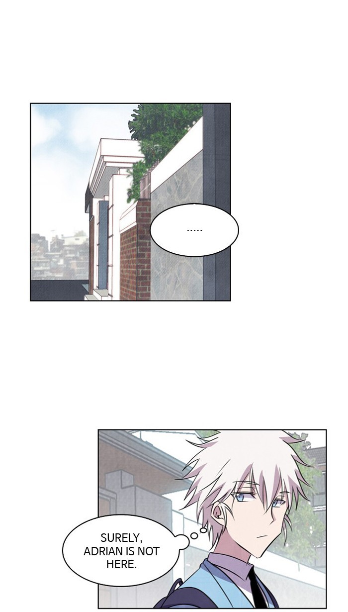 Athena Complex page 3
