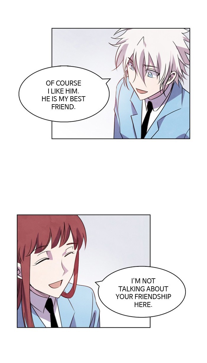 Athena Complex page 3