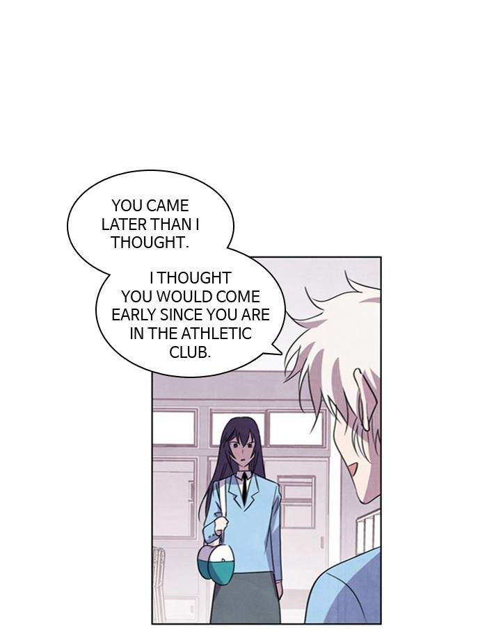 Athena Complex page 1
