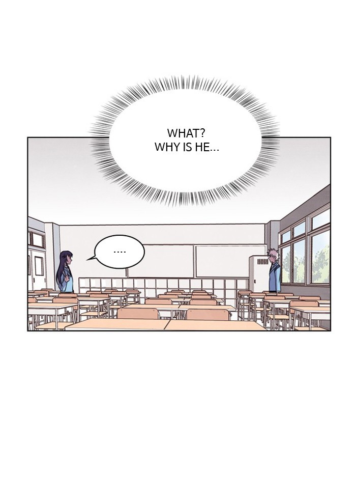 Athena Complex page 3