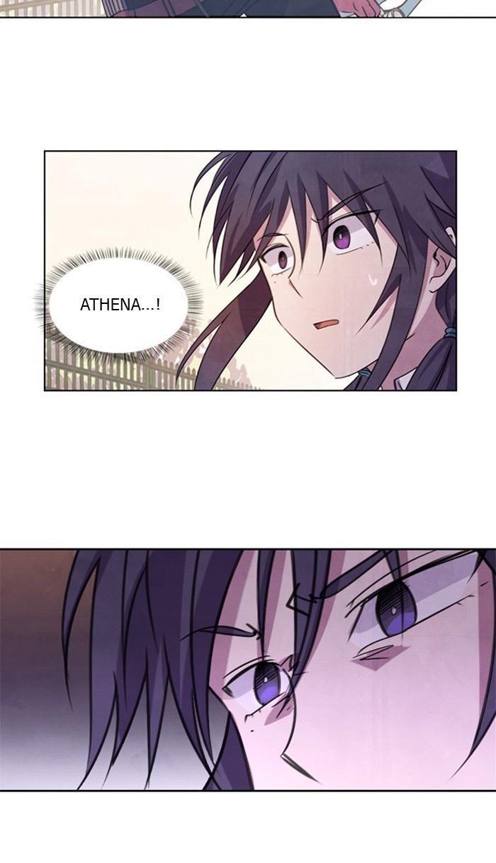 Athena Complex page 2