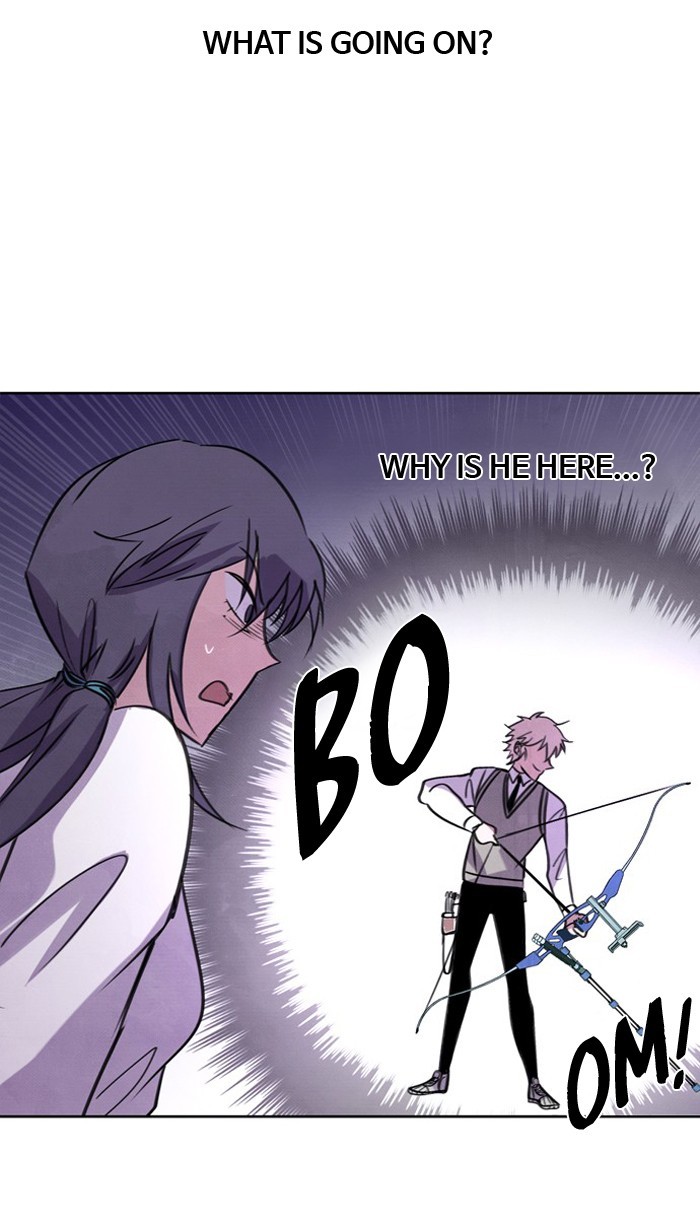 Athena Complex page 3