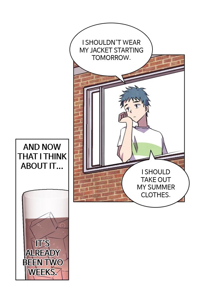 Athena Complex page 3