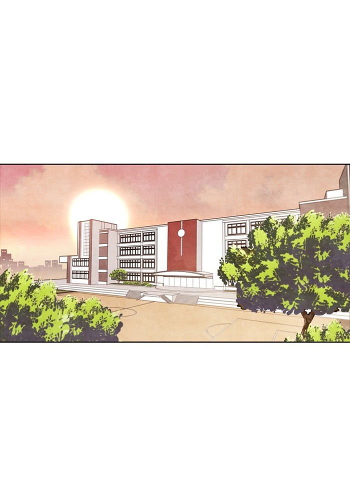 Athena Complex page 1