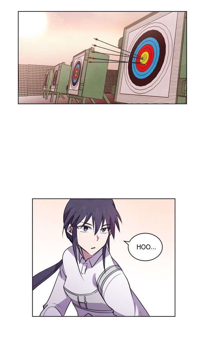 Athena Complex page 2