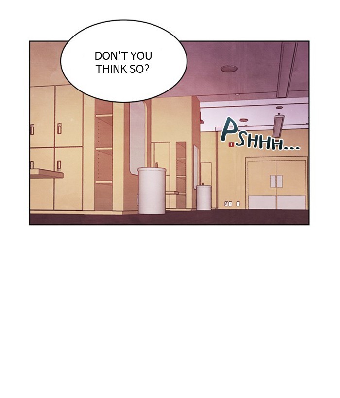 Athena Complex page 3