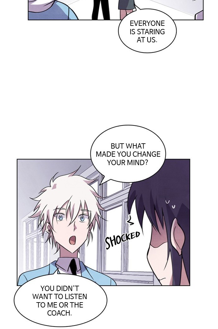 Athena Complex page 3
