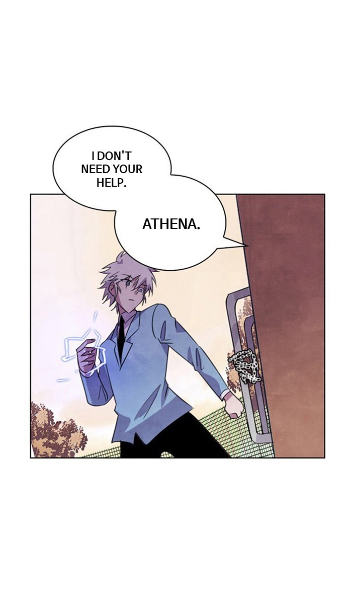 Athena Complex page 1