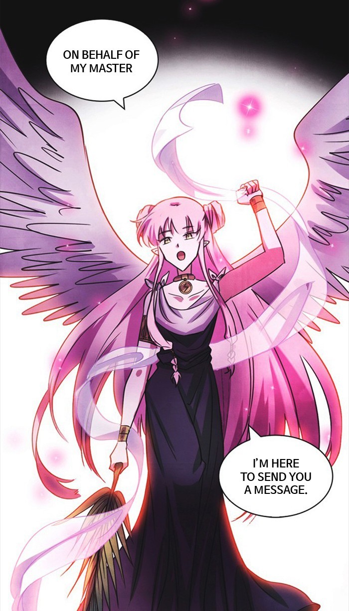 Athena Complex page 2