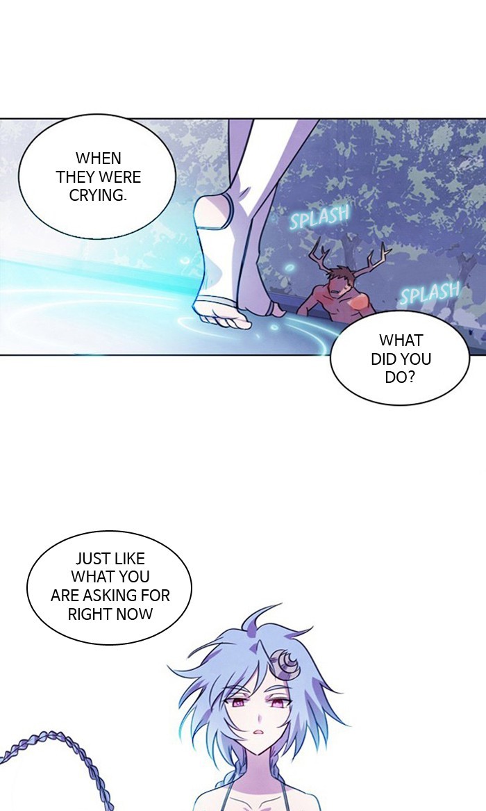 Athena Complex page 1