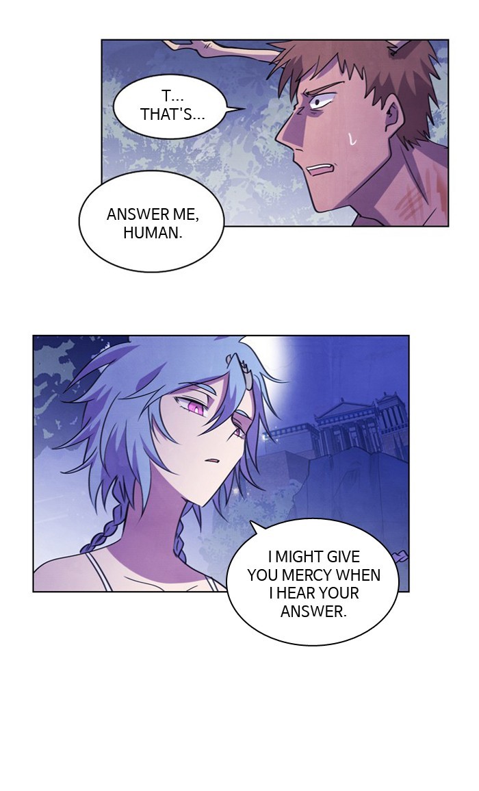 Athena Complex page 3