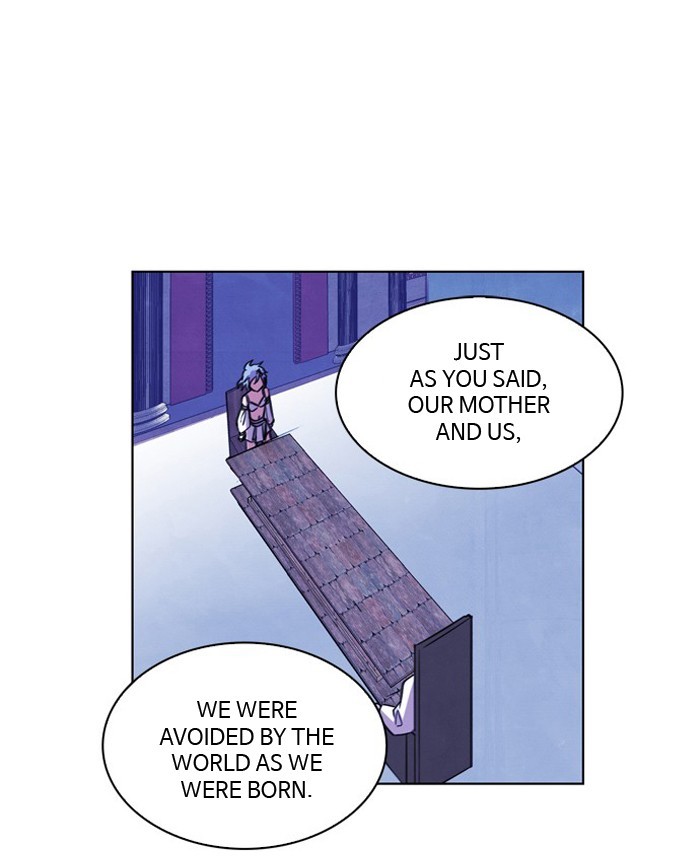Athena Complex page 2