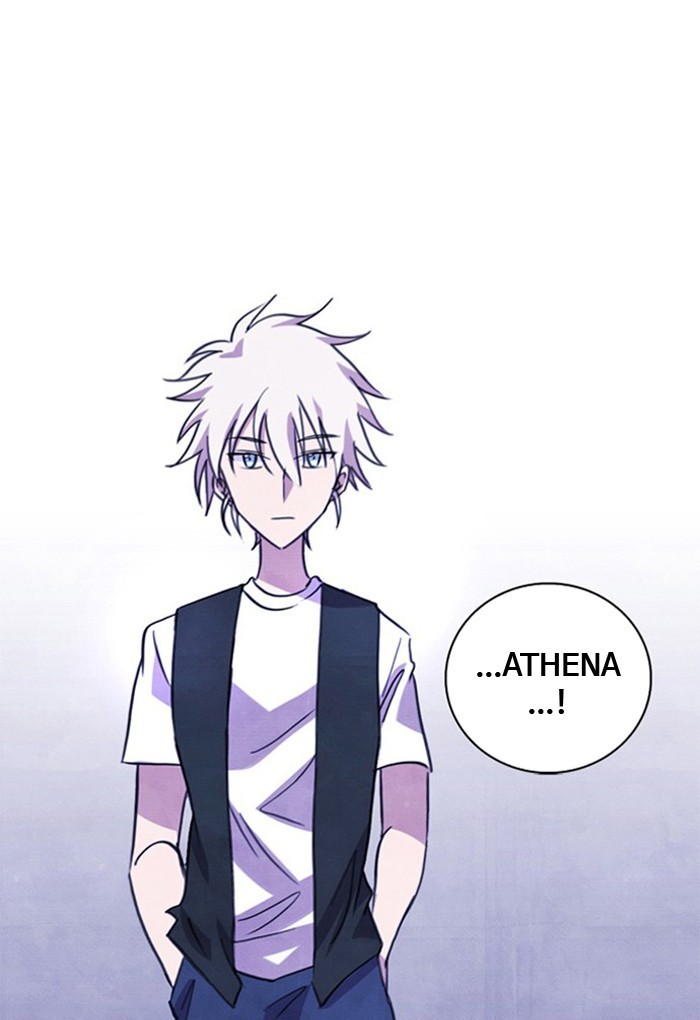 Athena Complex page 1
