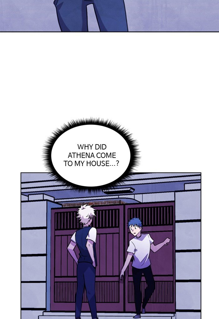 Athena Complex page 2