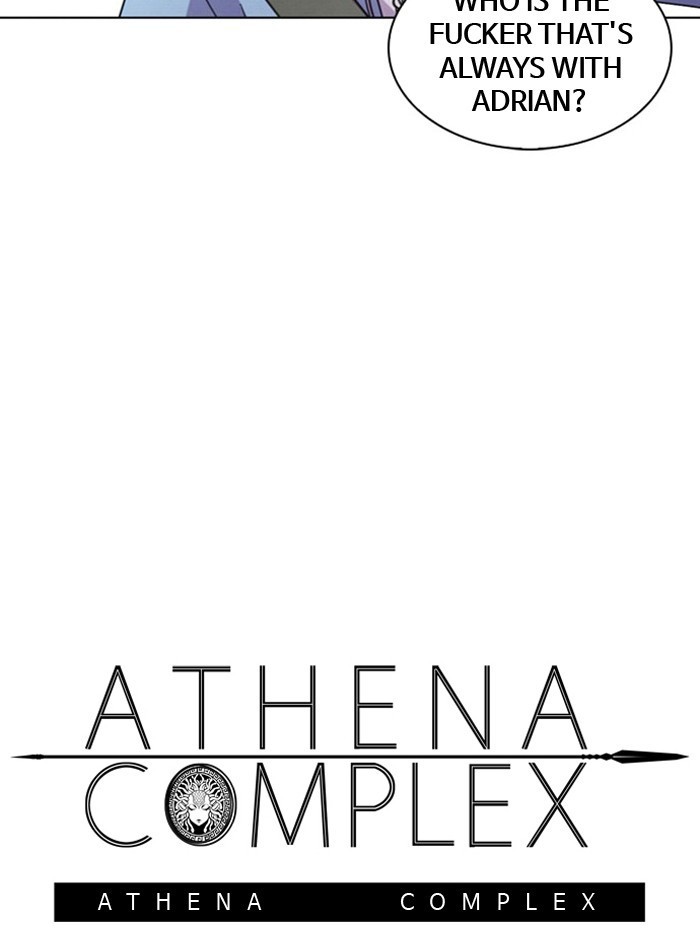 Athena Complex page 3