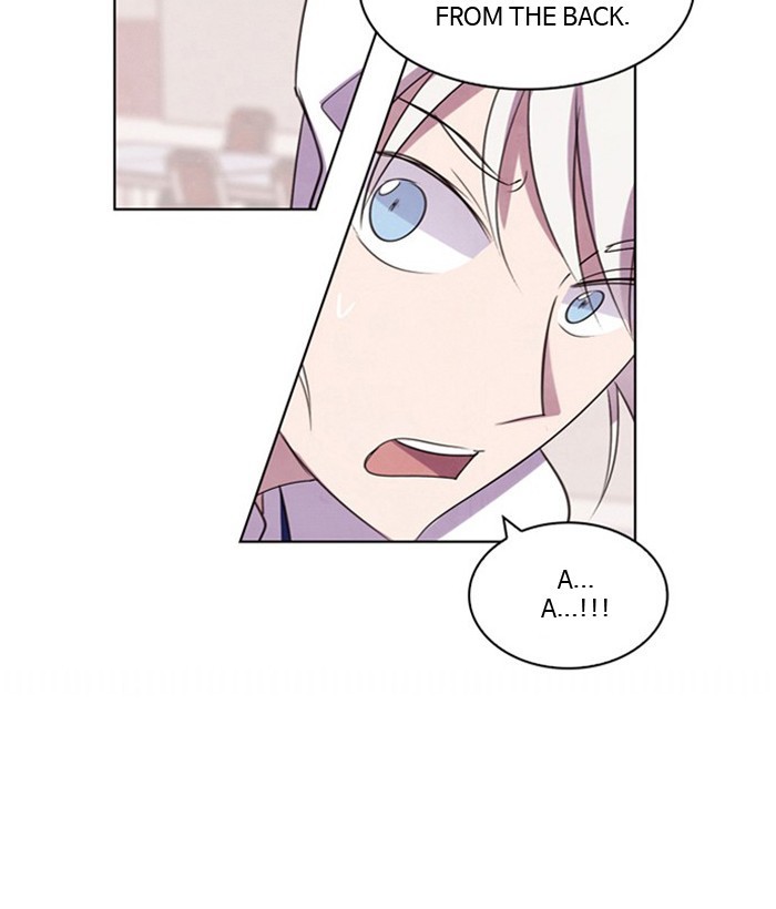 Athena Complex page 2