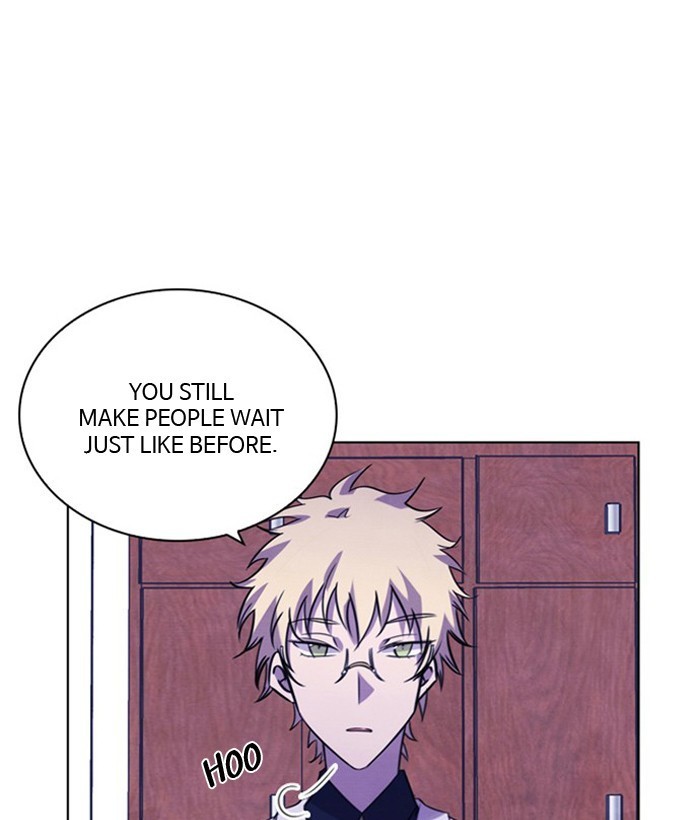 Athena Complex page 1