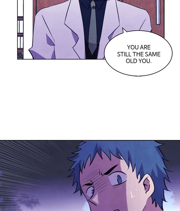 Athena Complex page 2