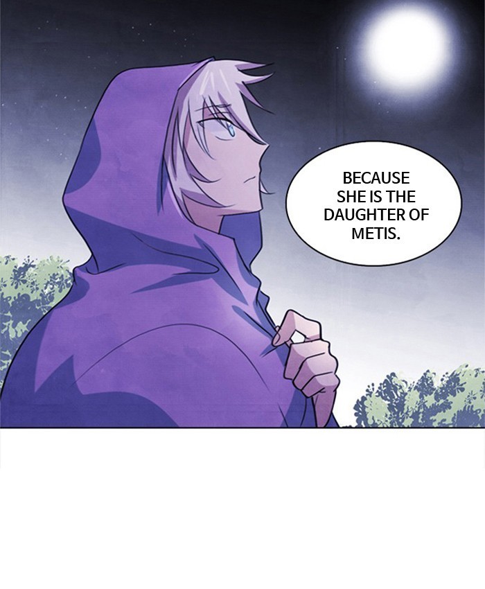 Athena Complex page 2