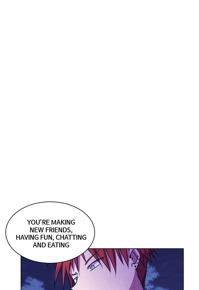Athena Complex page 1