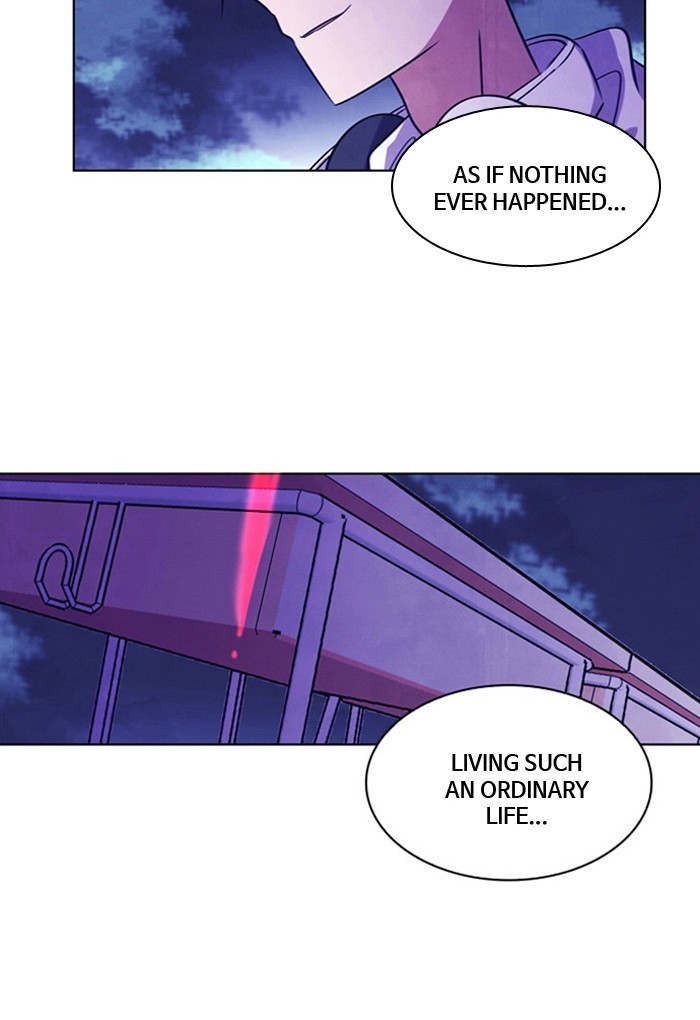 Athena Complex page 2