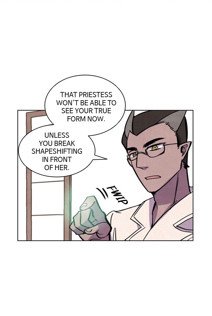 Athena Complex page 2