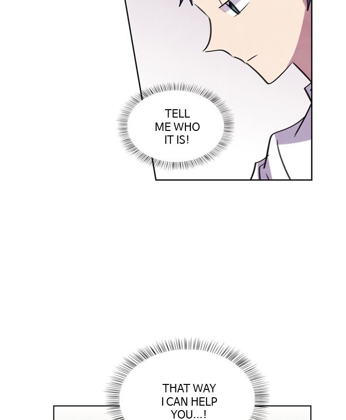 Athena Complex page 3